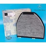 Mercedes Benz W204 W212 Carbon Air FIlter A212 830 0318