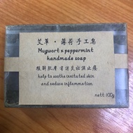 GUMU handmade soap - mugwort • peppermint 艾草薄荷手工皂