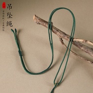 Diy Hand-woven Gold Pendant Jewelry Cardless Lanyard Pendant Simple Pendant 26.1.7