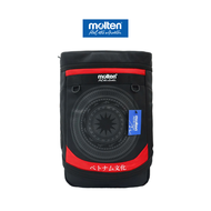 Balo Thể thao 35L Molten Đỏ Chính hãng