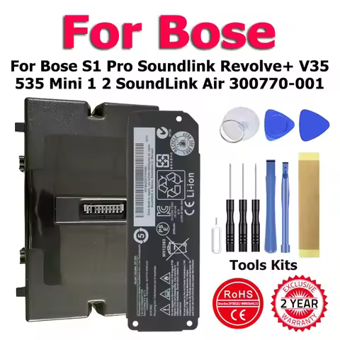 071478 064458 061385 080841 300769-001 Battery For Bose S1 Pro Soundlink Revolve+ V35 535 Mini 1 2 S