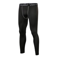 Outtobe Compression Tights Pants Cool-Dry Sports Tights Pants Running Leggings Gym Quick-drying Fit Training Jogging Pants Men XL