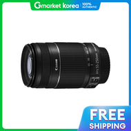 Canon | EF-S 55-250mm f/4-5.6 IS II