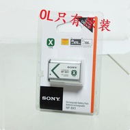 Suitable for Sony/Sony Charger DSC-HX300 HX350 HX400 H400 Telephoto Digital Camera Battery NP-BX1