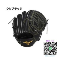 棒球手套日本MIZUNO MizunoPro 硬球手套 PREXY KIP 投手尺寸 11 棒球