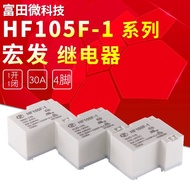 Hongfa relay HF105F-1 005D/012D/024D-1HS 1ZS 30A 40A Power Relay