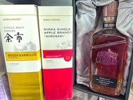 余市威士忌 Nikka Whisky 余市12年等 價格可議