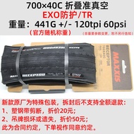 ยางนอกเสือดาวน์ฮิลล์ MAXXIS Receptor 700x25C ยางปั่นจักรยานเสือดาวน์ฮิลล์ ยางปั่นเสือดาวน์ฮิลล์แบบป้