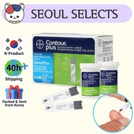 CONTOUR PLUS Blood Glucose Test Strips | Compatible Test Strips | 50 / 100 Strips