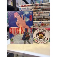 GIGANT(Luck Pim) Volume 7-8 New Manga Comic Book