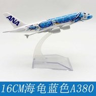 16CM Alloy ANA All Nikko Airlines All Nikko 380 All Nikko Orange