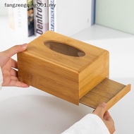F1MY Wooden Tissue Box Modern Minimalist Design Tissue Box Holder Wood Tissue Case For Hotel Restaur