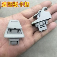 Volvo XC60 S60 S80 V40V50V60 Sun Visor Makeup Mirror Fixing Hook Buckle Clip Repair Auto Parts Parts