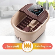 Max Mall Thailand เครื่องสปาเท้า อ่างสปาเท้า อ่างแช่เท้า นวดฝ่าเท้า นวดเท้า เครื่องนวดฝ่าเท้า MSG14【