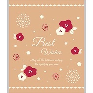 [Tianai Packaging House] 8.5 * 10 Happy Flowers, Spring Flower Language Biscuit Bag, Candy Bag, Jewe