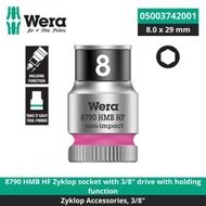 Wera Wera 05003742001 - Socket 3/8" Zyklop Socket 8 x 29 mm