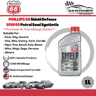 [ILM] PHILLIPS 66 Shield Defense 946ML 10W40 Petrol Semi Synthetic Engine Oil Car Lubricant [Minyak Hitam Enjin Kereta]