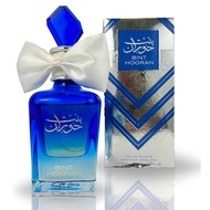 Dubai perfume bint hooray for women