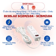 [FIRE] Rang Dong OC05 multi-function socket.V2 3C/2M/10A (2m) - 3C/5M/10A (5m)
