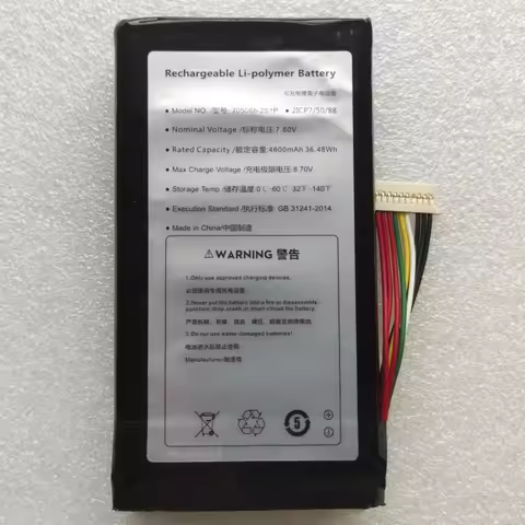 705088-2S1P 2ICP7/50/88 Pocket Mini Laptop Battery For Anbernic Win600 3020E 3050E 5.94inch Handheld