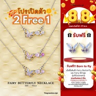 [BUY 2 GET 1 FREE] The Green Box New Collection Fairy Butterfly Necklace Butterfly Necklace