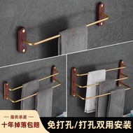 Bathroom Towel Rack Toilet Bathroom Wholesale Black Walnut North American Towel Rack Storage Towel B