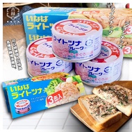 得 Inaba Canned Bonito Tuna Japanese Aquatic Products Food Tuna Canned Tuna