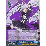 WEISS SCHWARZ card game ALL/S76-072 R