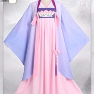 Magic Way Cosplay Costume Wei Wuxian Yiling Old Ancestor Jiang Chen Jin Ling Jiang Yanli Blue Forget