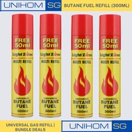 UnihomSG [ReadyStock] Light Zone Universal Butane Fuel/Lighter Gas Refill (300ml)