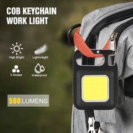https://manymart.com.hk › products › 戶外usb迷你鑰匙扣燈cob工作燈汽車維修燈家用應急小夜燈-手電筒