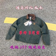 Ready Stock Standing Moss Green Kaha car Detroit J97 Stone Grinding Washed Distressed Washed Canvas 