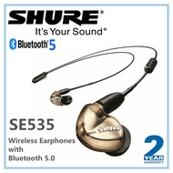 Shure SE535 2 In 1 Bluetooth 5.0 MMCX IEM Wired / In-Ear SE535LTD Adapter