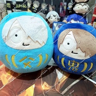 GeGeGe no Nazo Gegege no Kitaro Daruma Nuigurumi : Gegerou, Kitaro