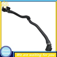 [Hmou] 17128602616 Car Cooling System Radiator Hose Coolant Pipe for     5 Series 7 Series G30 G31 G