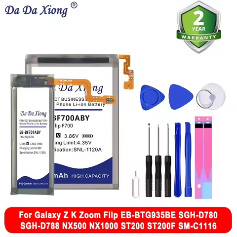 EB-BC115BBC BP85A Battery For Samsung Galaxy Z K Zoom Flip EB-BTG935BE SGH-D780 SGH-D788 NX500 NX100