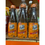budu Zab Mike ,Budu Somtam/ Plara / Nan Pla Ra Thai 350m