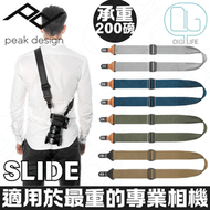 peak design - Slide 快拆相機背帶｜[SL-BK-3][黑色]