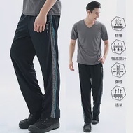 【遊遍天下】MIT男款抗UV防曬涼感吸排運動長褲 (GP1024) L 黑色