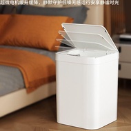 ❣️SG SELLER❣️ 20L White ABS/PP Sensor Trash Bin, Sensor Bin, Motion Sensor Trash, Automatic Garbage 