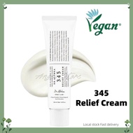 DR. ALTHEA 345 Relief Cream / 147 Barrier Cream 50ml
