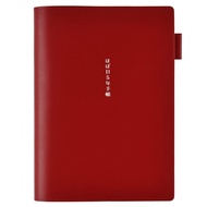 Hobonichi Large 5-Year Planner Cover (Red) A5 Size