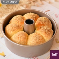 Chefmade Non-Stick Angel Food Pan, Champagne Gold