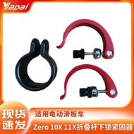 Zero 10X 11X Folding Rod Under Locker Suitable for Dualtron Electric Scooter Original Accessories