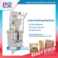 Auto Packing Machine Auto Filling Packing Machine Granular Packing Sachet Machine