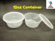 MW R12 - 12oz Round Disposable Plastic Food Container (50pcs±) / Bekas Makanan Bulat / Bekas Plastik