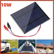 【LOMC】10W 12V Outdoor Portable Solar Panel with Clip for 9-12V Battery Charging