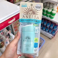 Sunscreen MILK FOR SENSITIVE SKIN ANESSA PERFECT UV SUNSCREEN MILD MILK