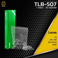 Plug-In Tube For Corner Dimmer Sign Light Other Decorative Lights T10 24V 5W w2.1x9.5d 2845-LUCAS Co