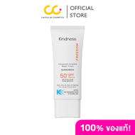 Kindness Freedom Advanced Invisible Water Fresh Sunscreen SPF50+ PA++++ (30ml) กันแดด สำหรับผิวหน้า